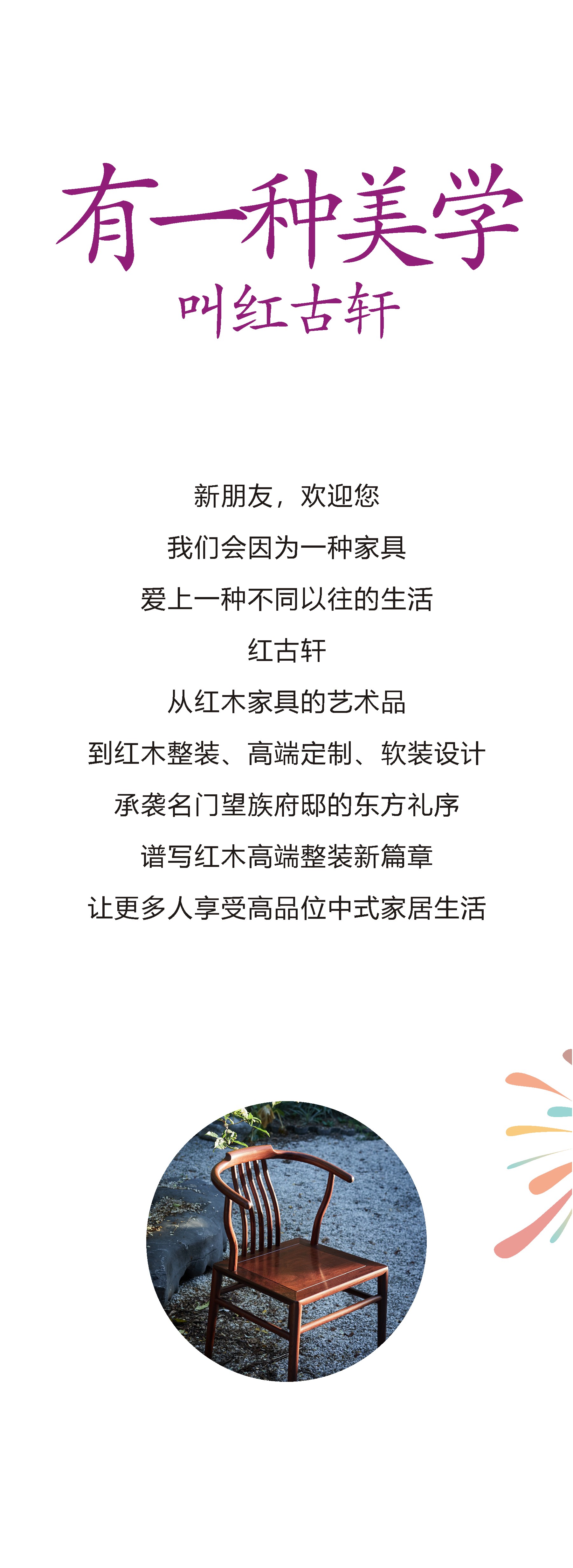 凯时游戏娱乐官网