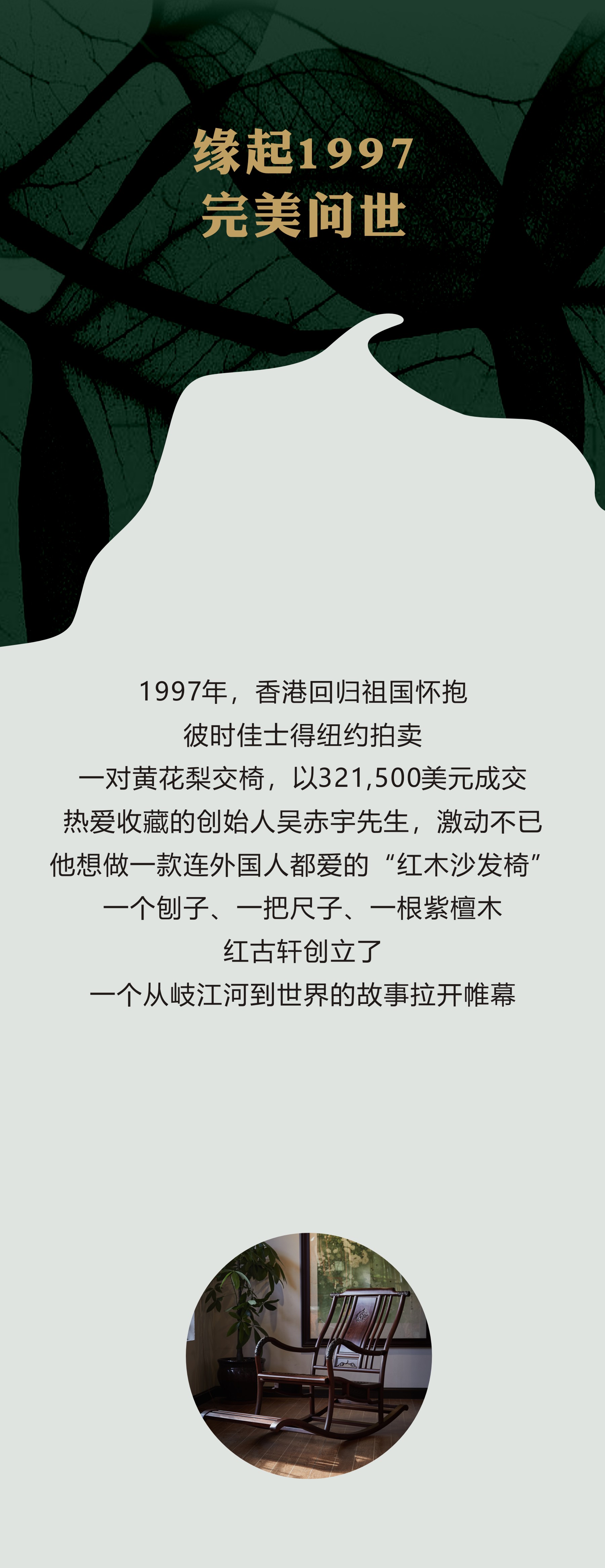 凯时游戏娱乐官网