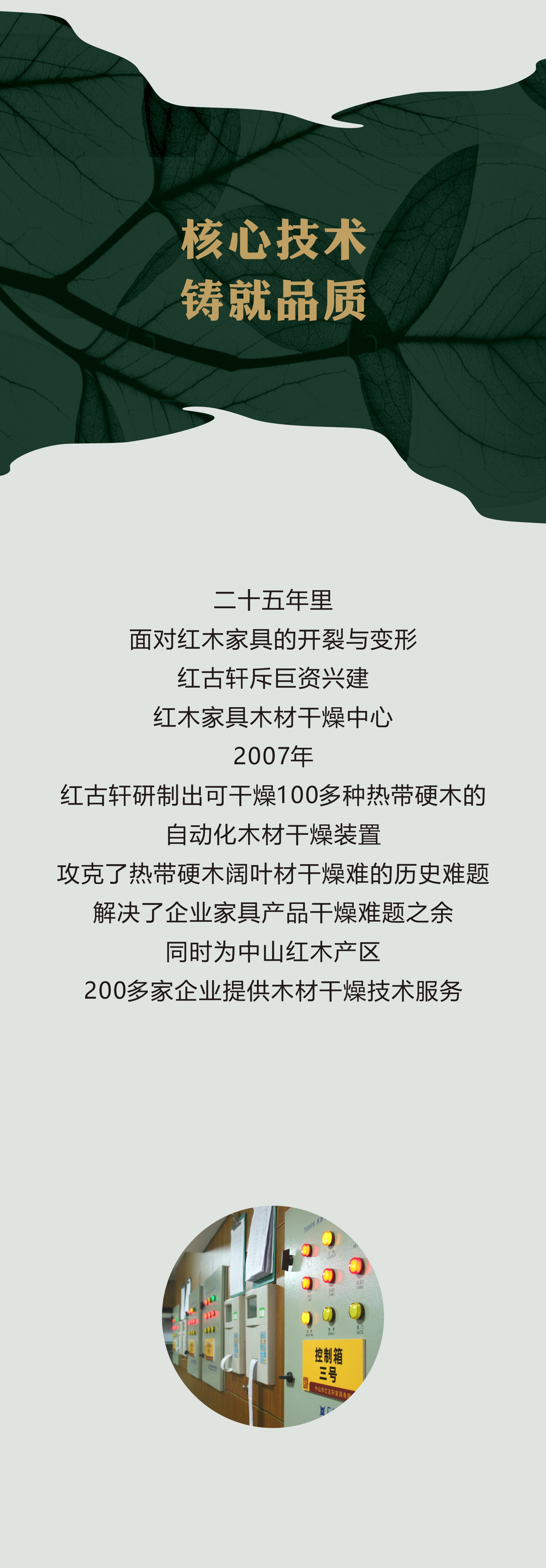 凯时游戏娱乐官网