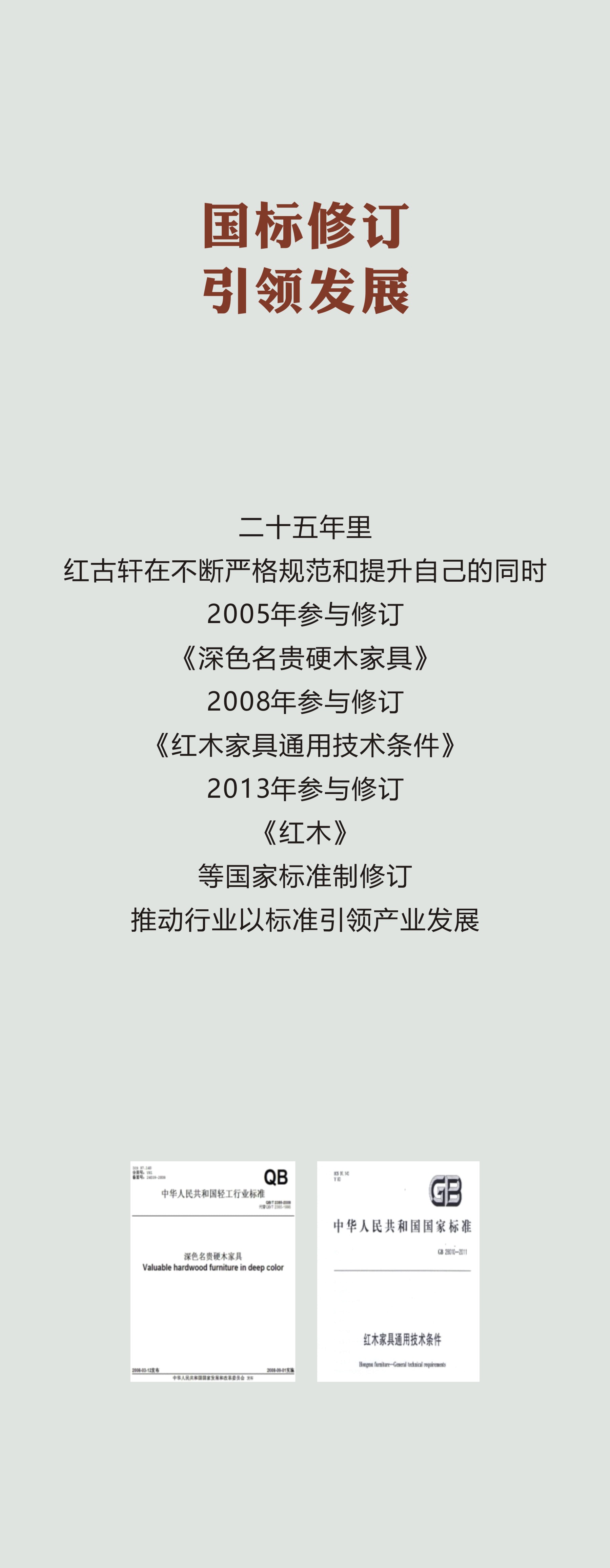 凯时游戏娱乐官网