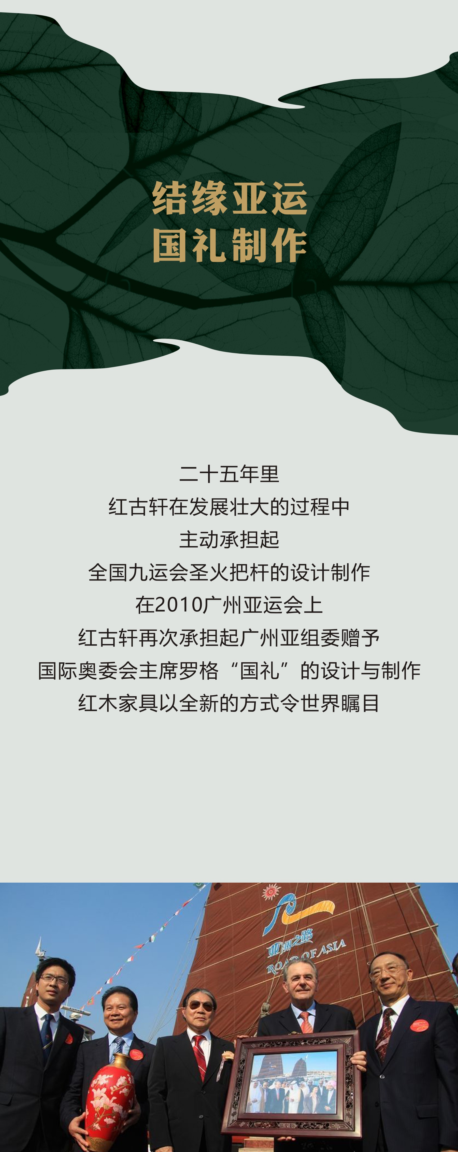 凯时游戏娱乐官网