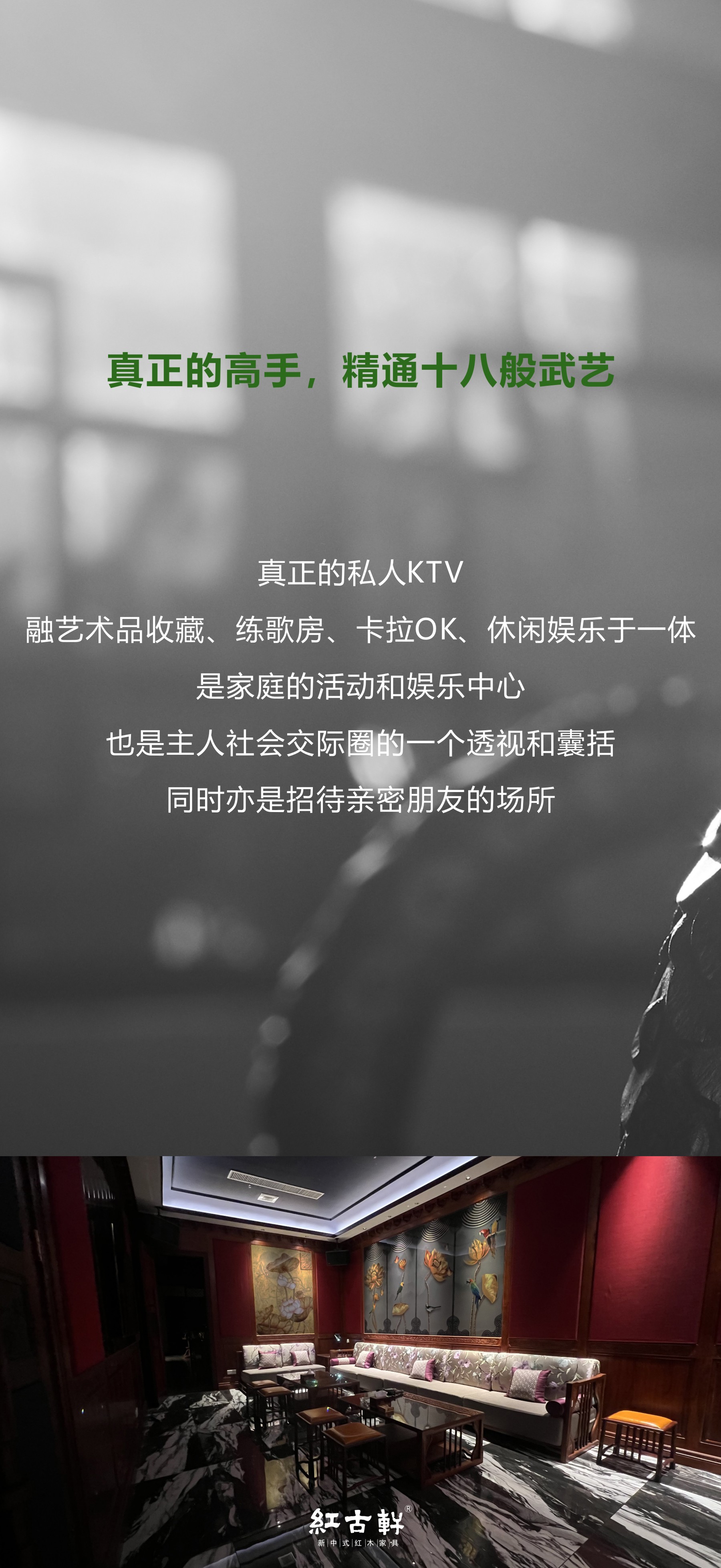 凯时游戏娱乐官网
