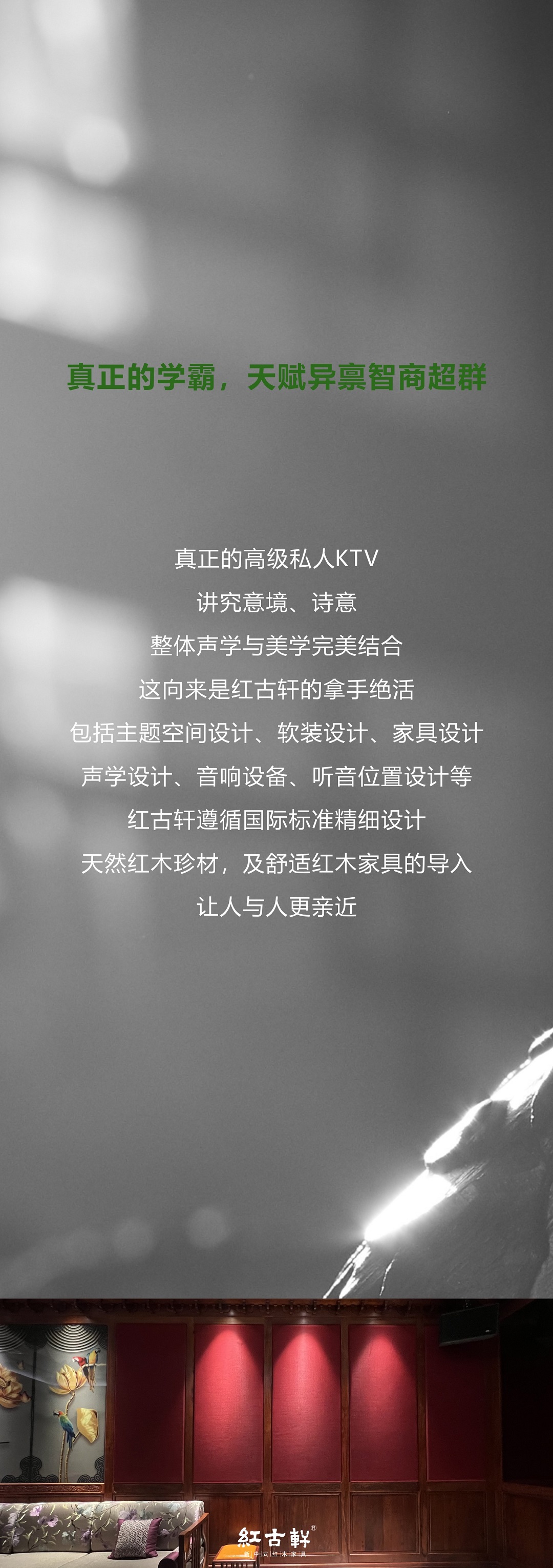 凯时游戏娱乐官网