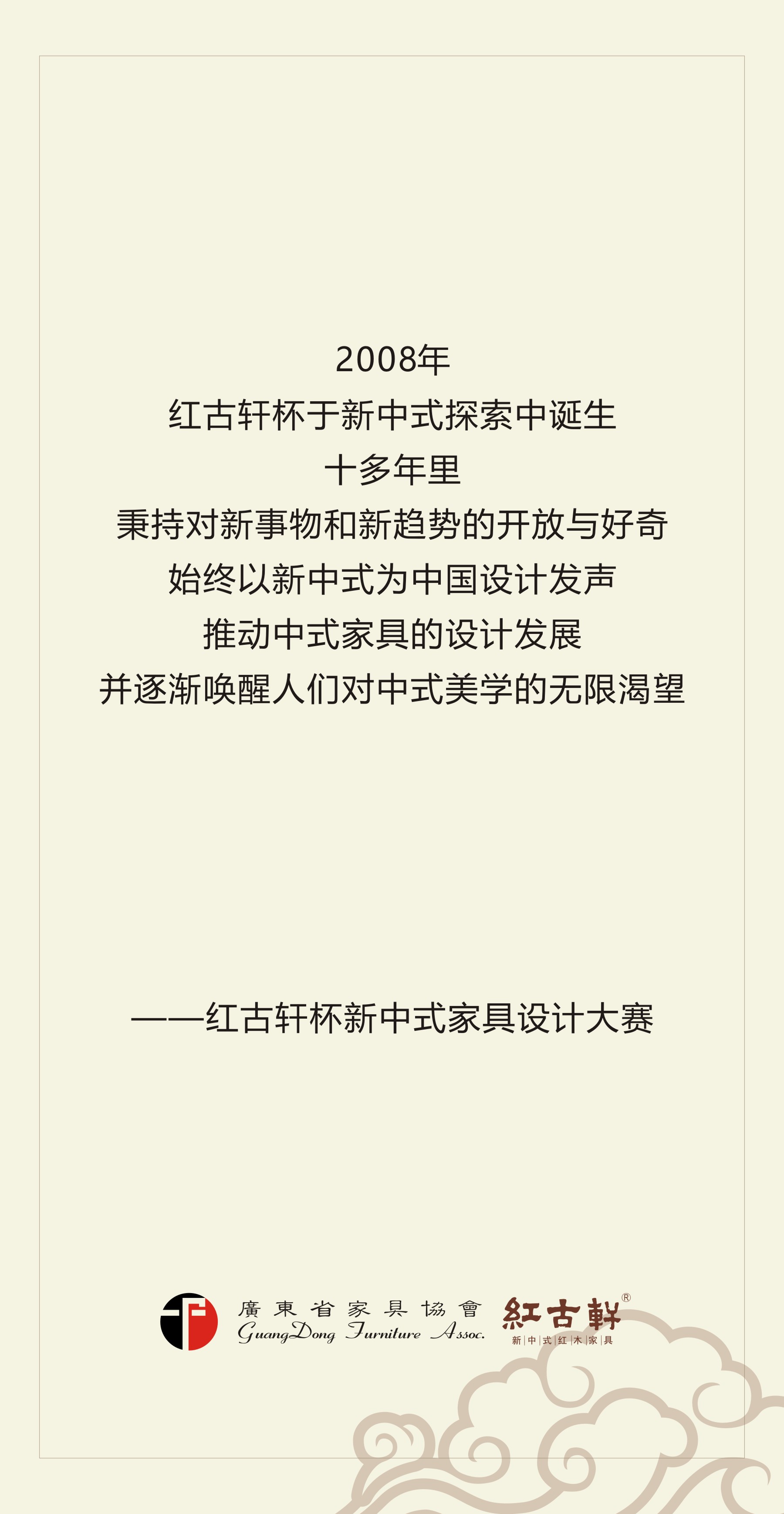 凯时游戏娱乐官网