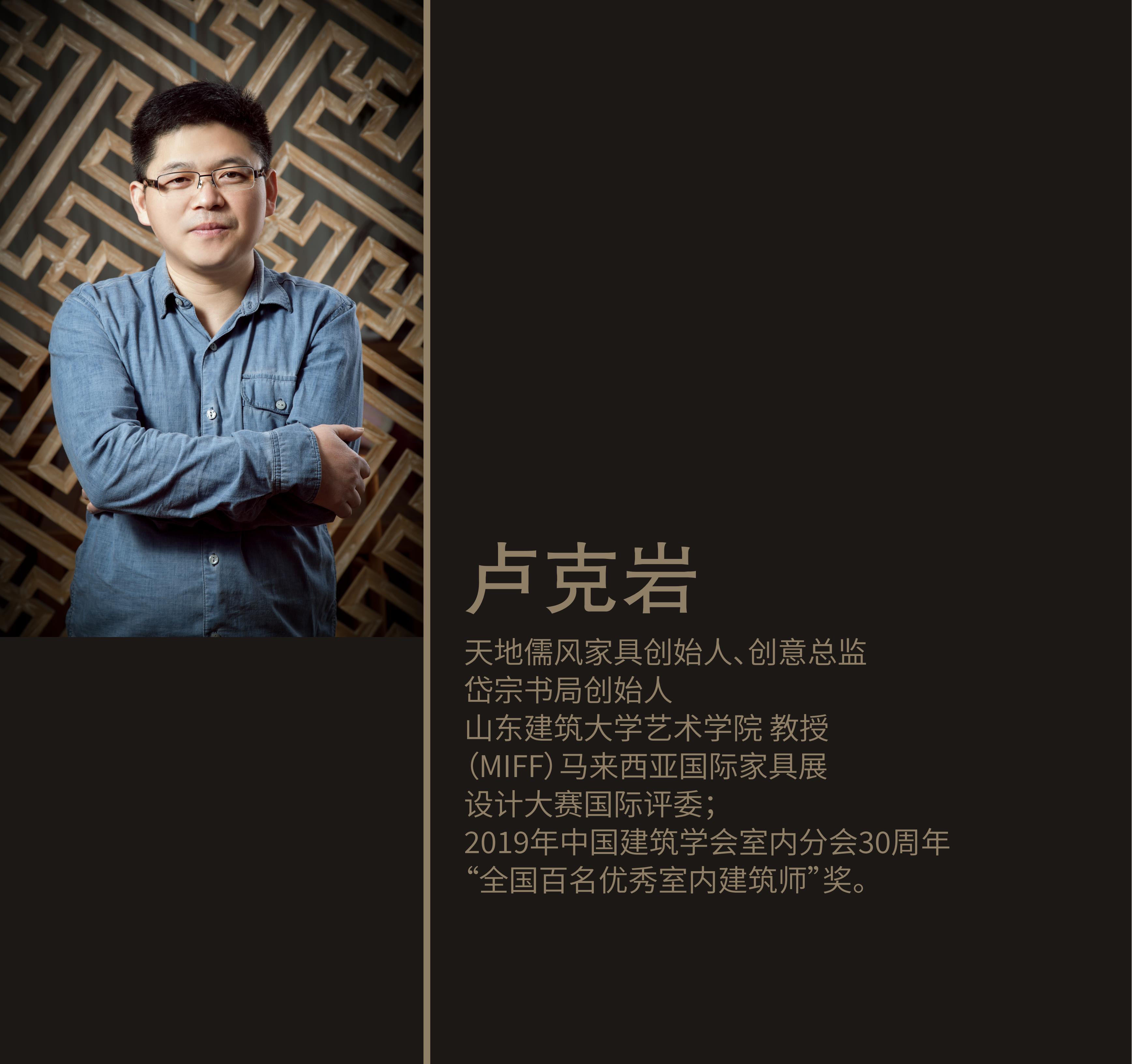 凯时游戏娱乐官网