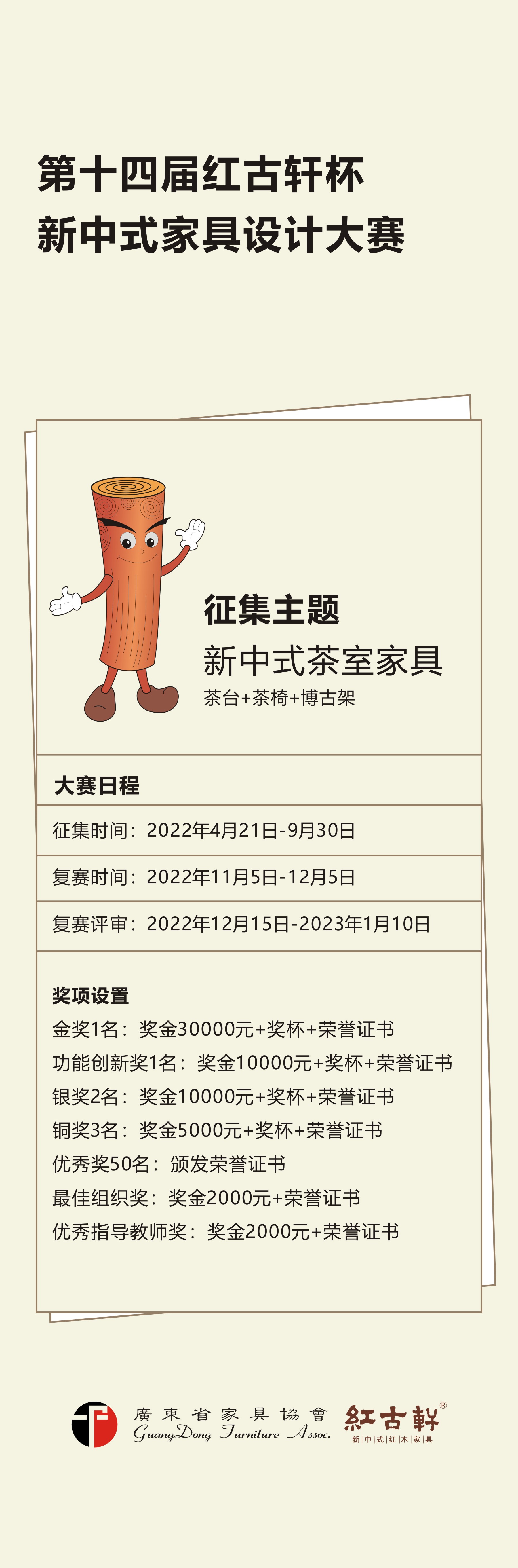 凯时游戏娱乐官网