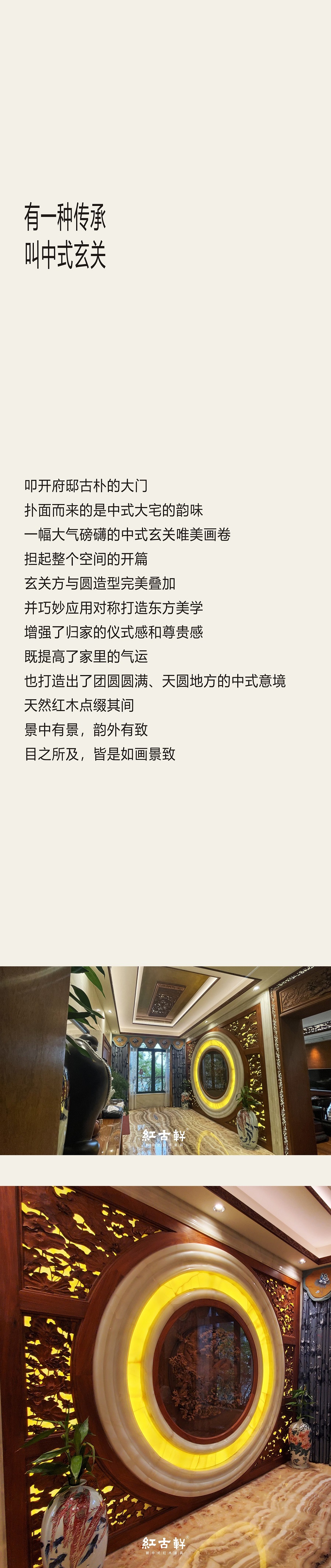 凯时游戏娱乐官网