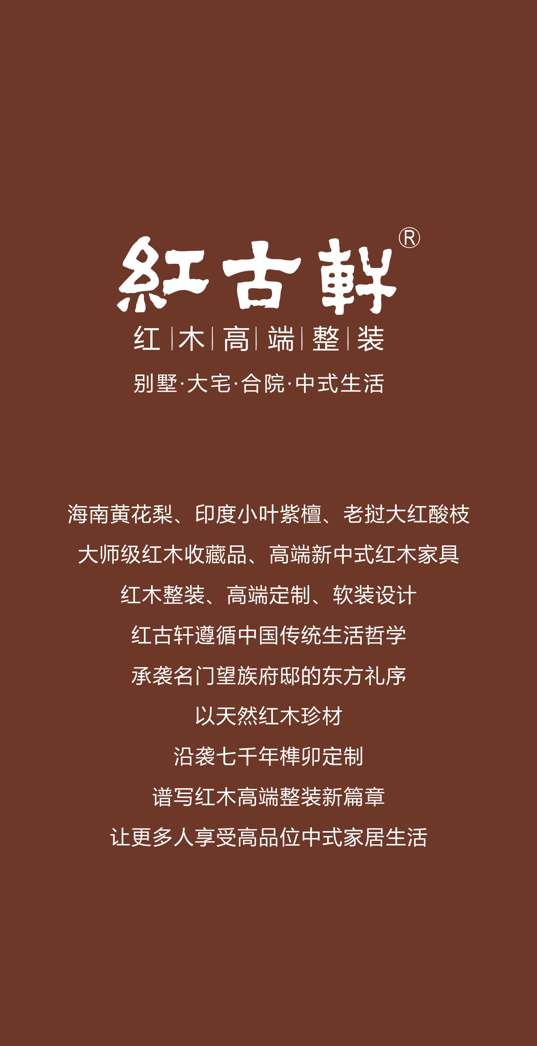 凯时游戏娱乐官网