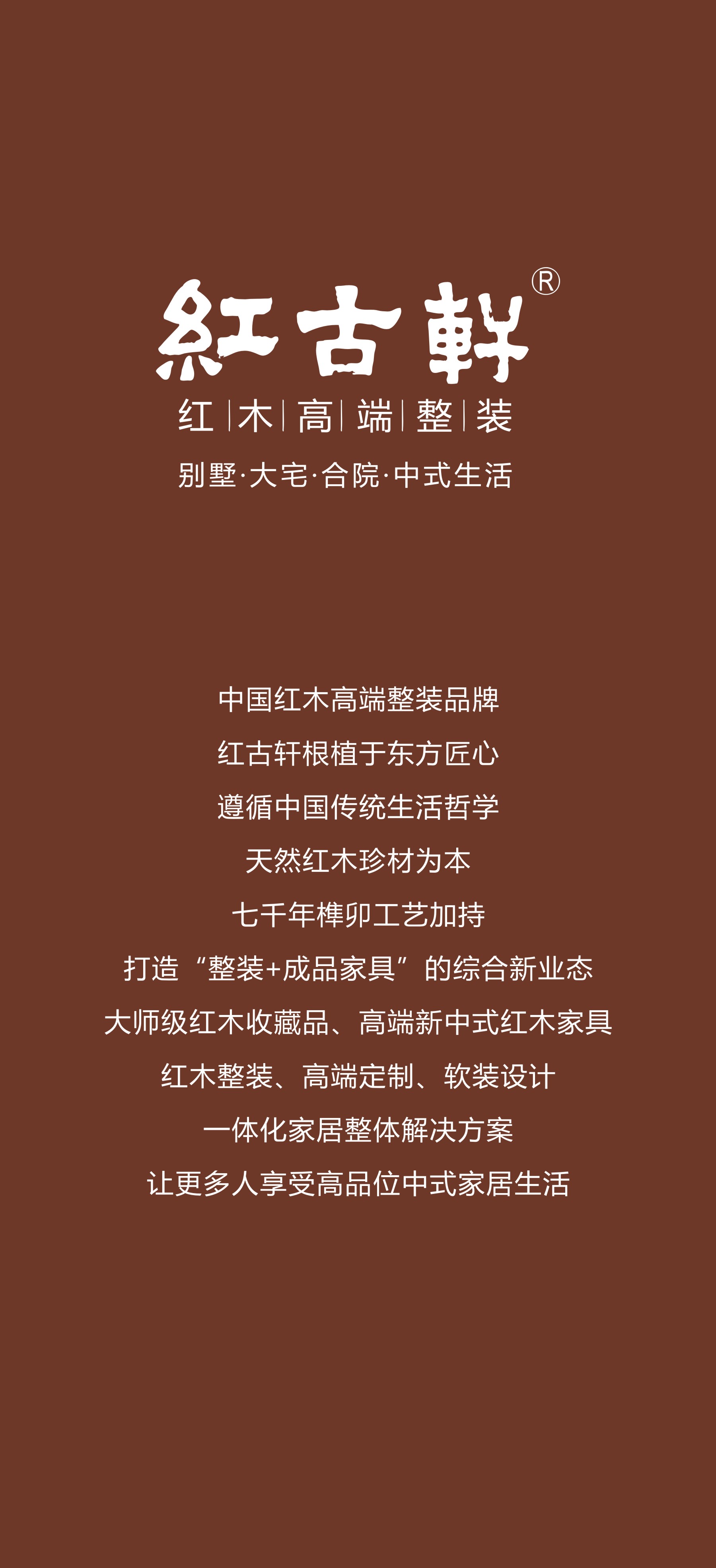 凯时游戏娱乐官网