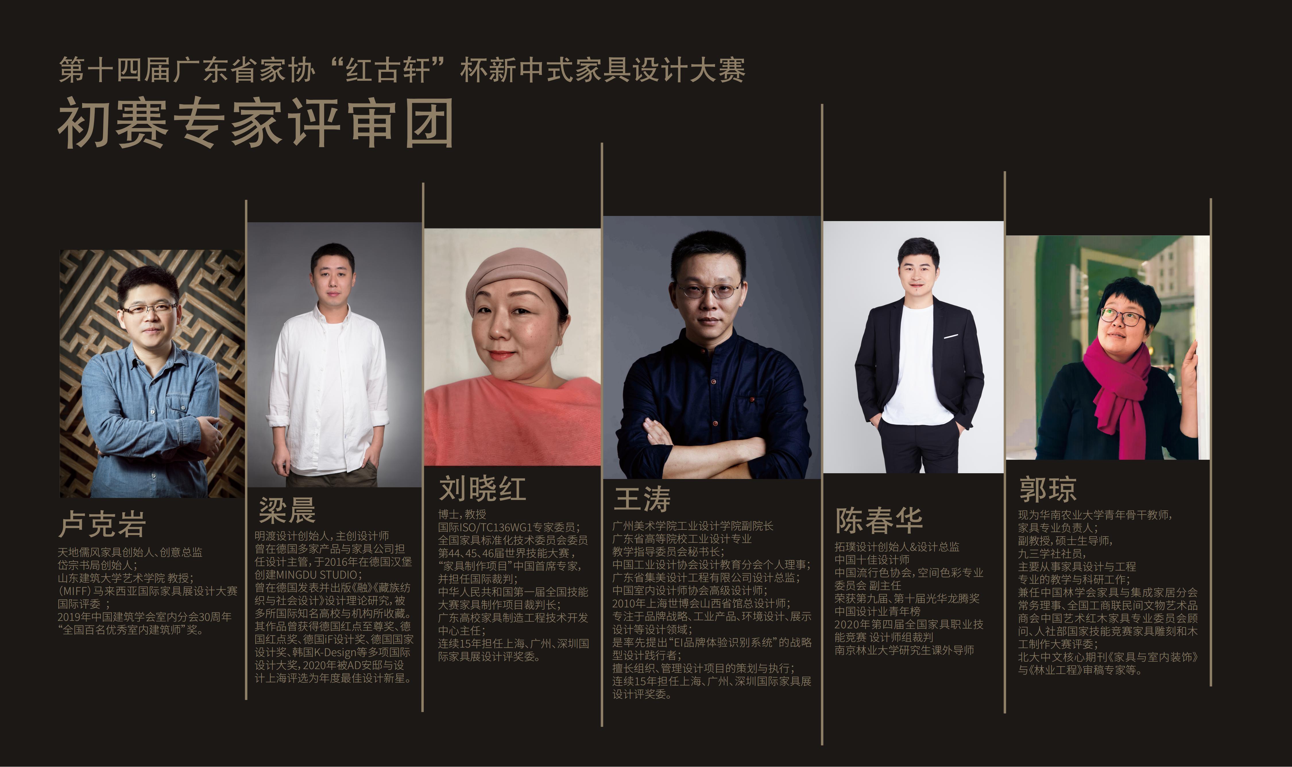 凯时游戏娱乐官网