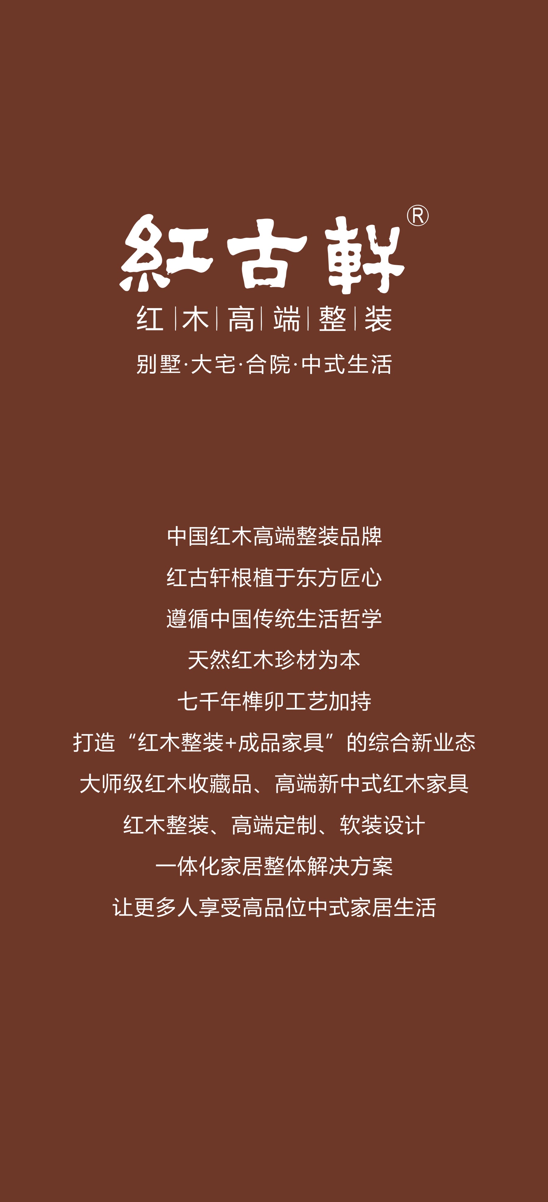 凯时游戏娱乐官网