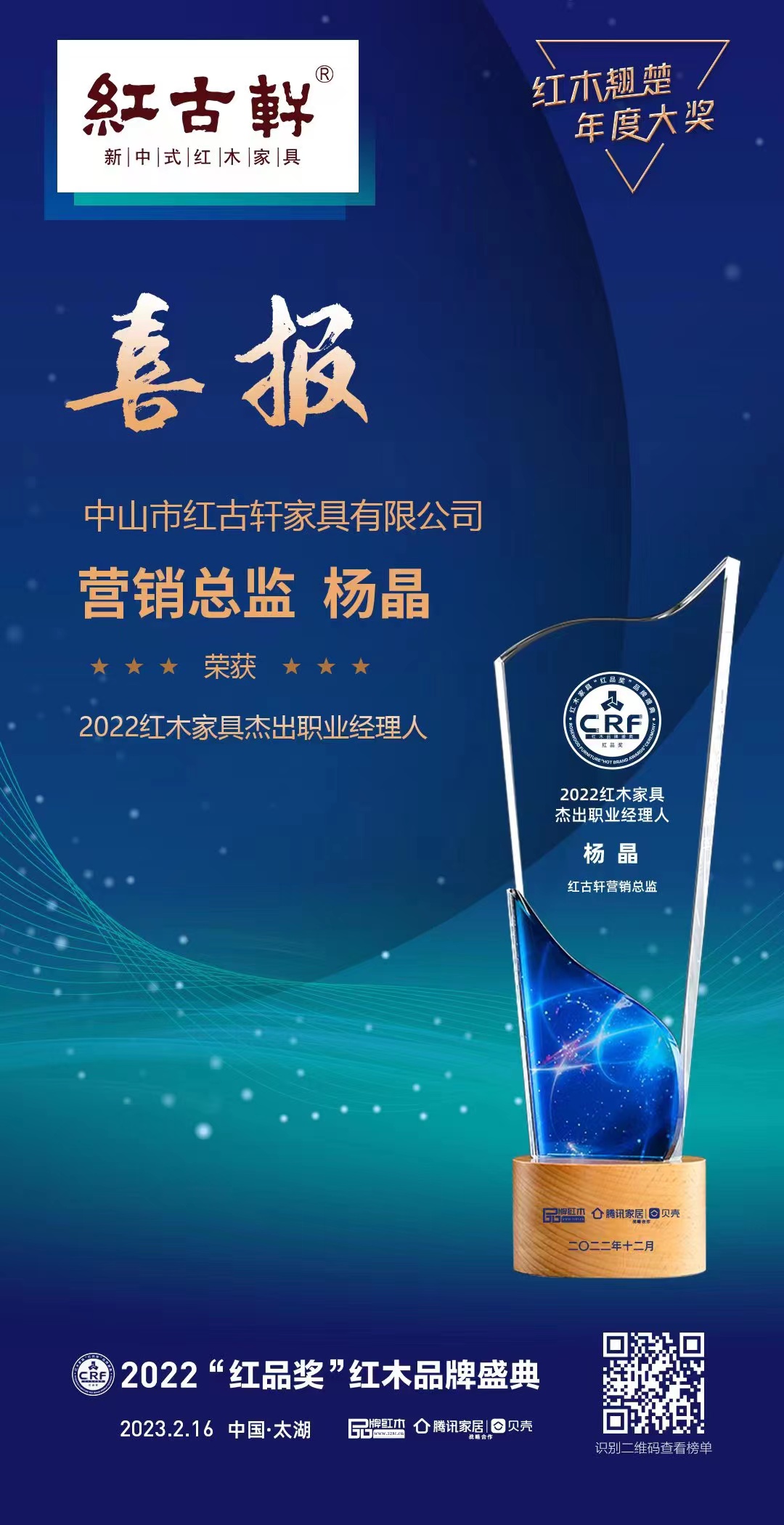 凯时游戏娱乐官网