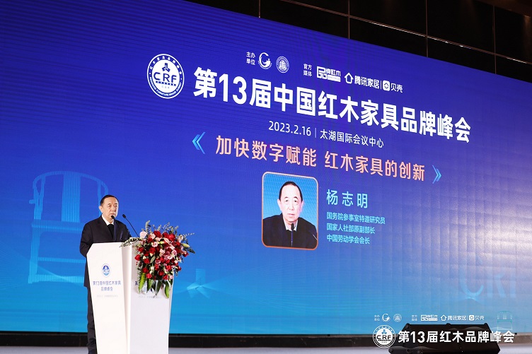 凯时游戏娱乐官网