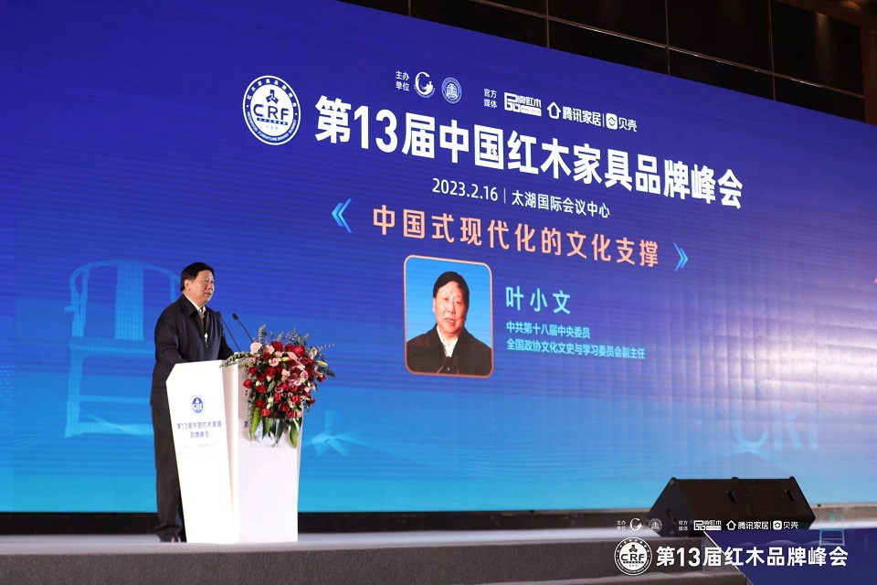 凯时游戏娱乐官网