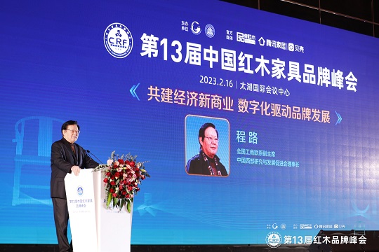 凯时游戏娱乐官网