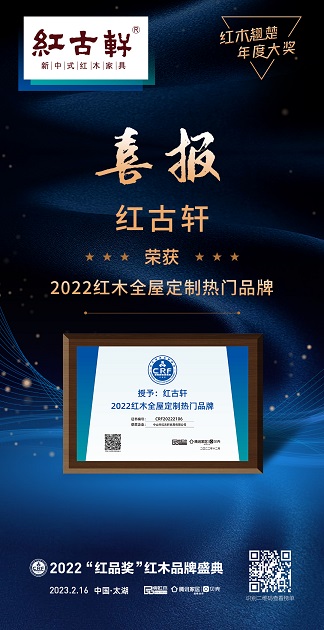 凯时游戏娱乐官网