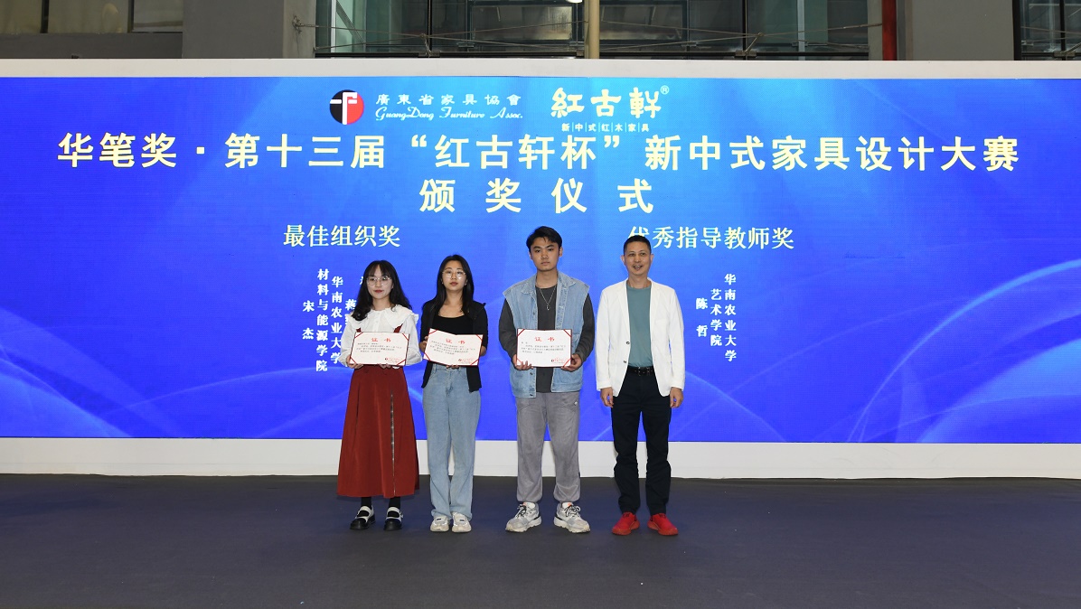 凯时游戏娱乐官网