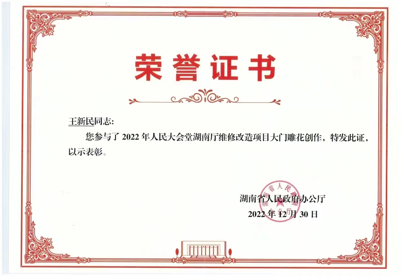 凯时游戏娱乐官网