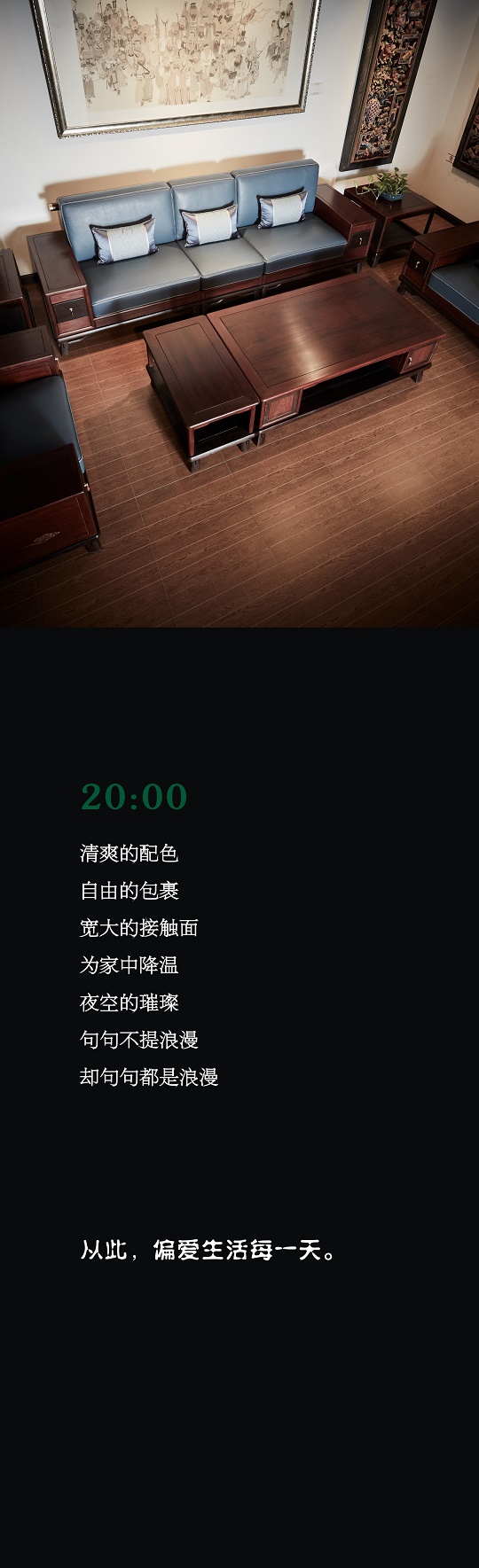 凯时游戏娱乐官网