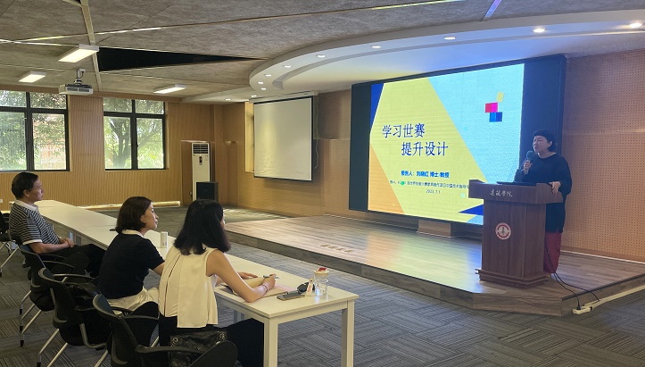 凯时游戏娱乐官网