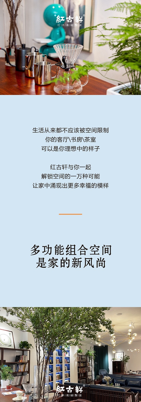 凯时游戏娱乐官网