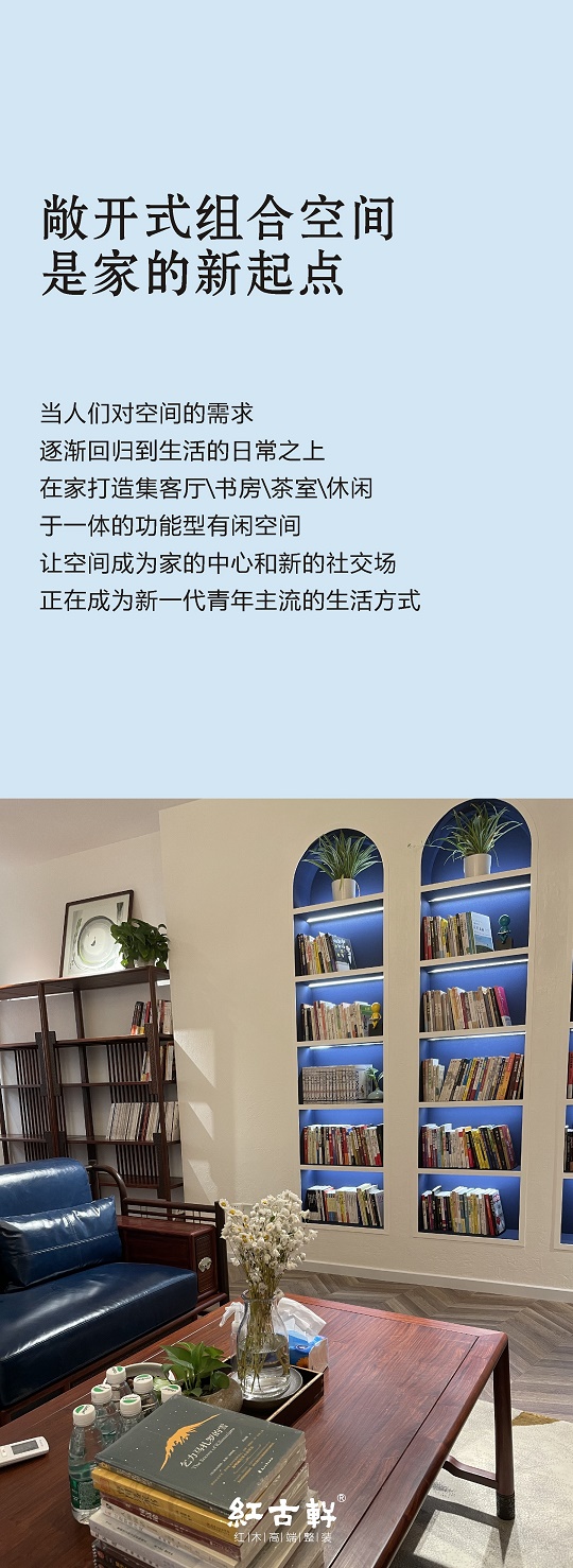 凯时游戏娱乐官网