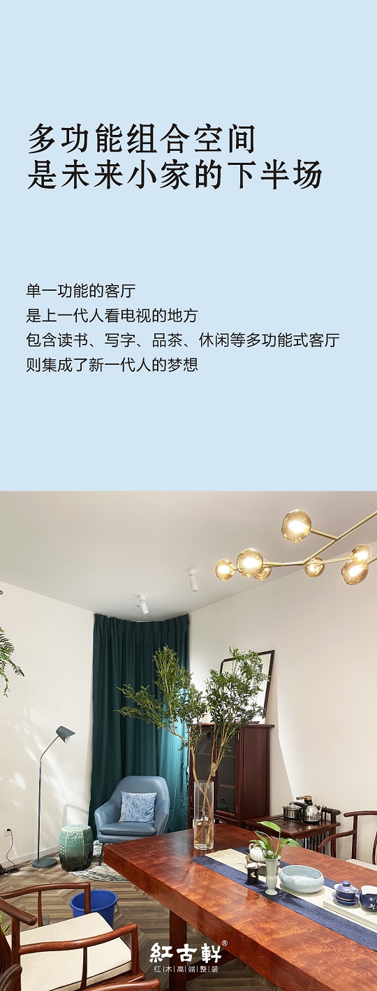 凯时游戏娱乐官网
