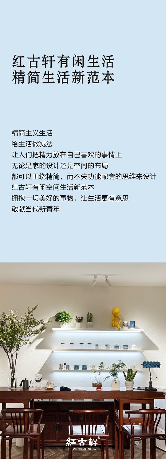 凯时游戏娱乐官网