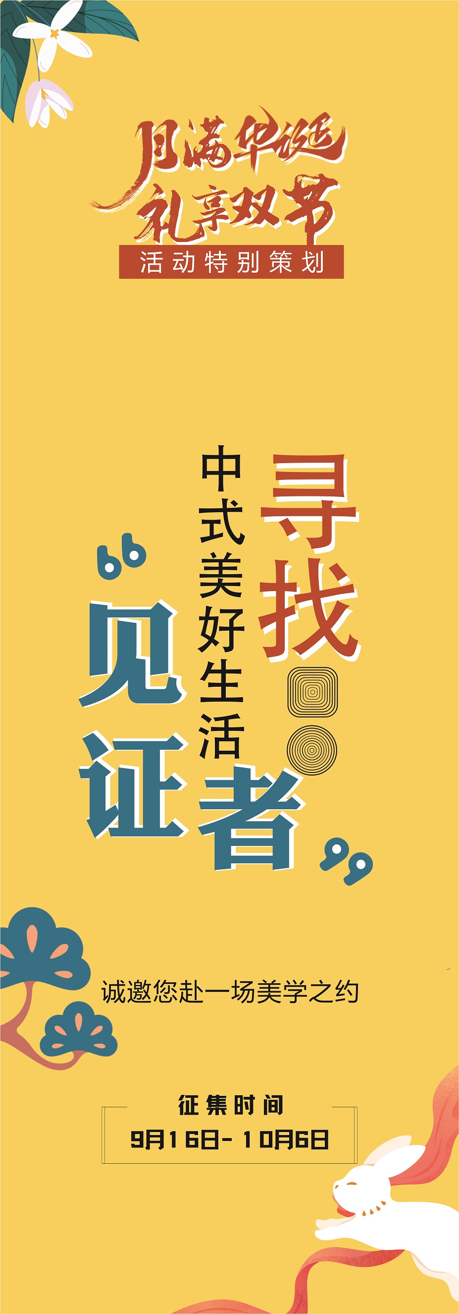凯时游戏娱乐官网