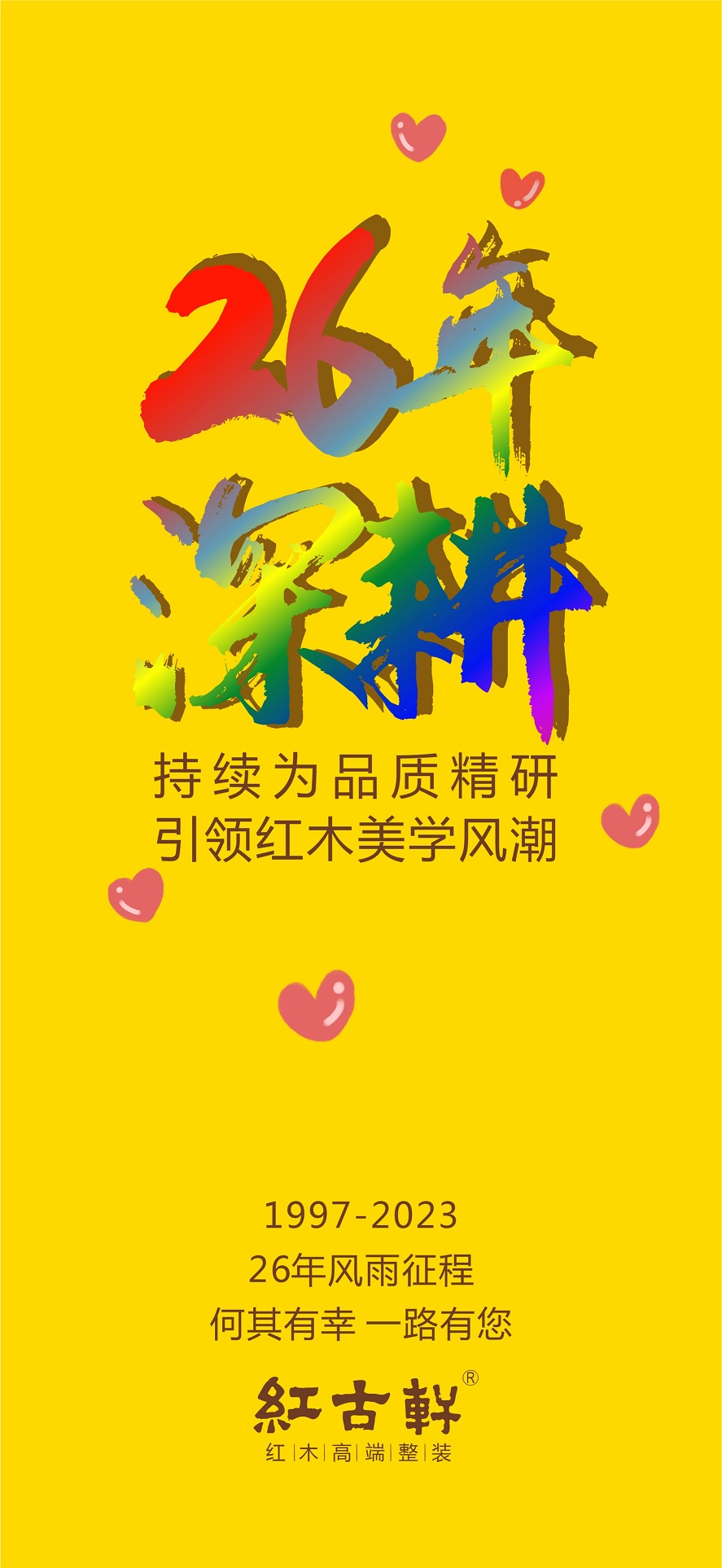 凯时游戏娱乐官网