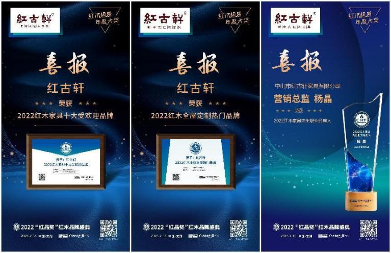 凯时游戏娱乐官网