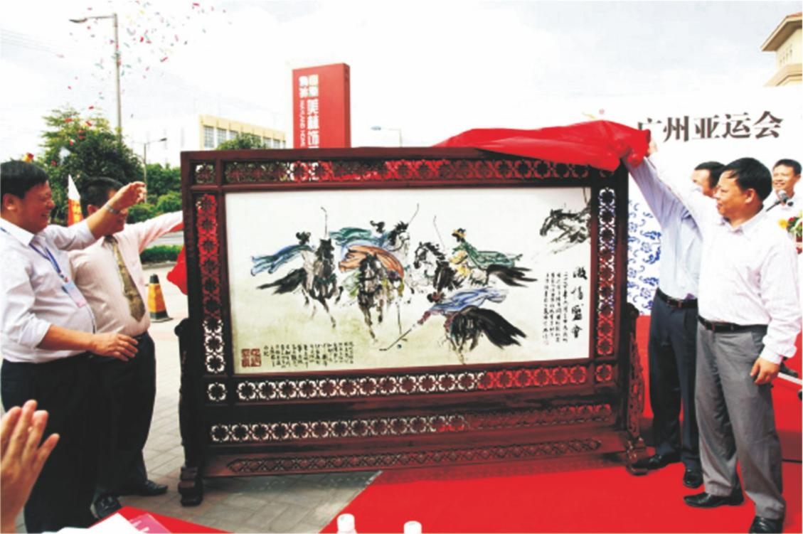 凯时游戏娱乐官网
