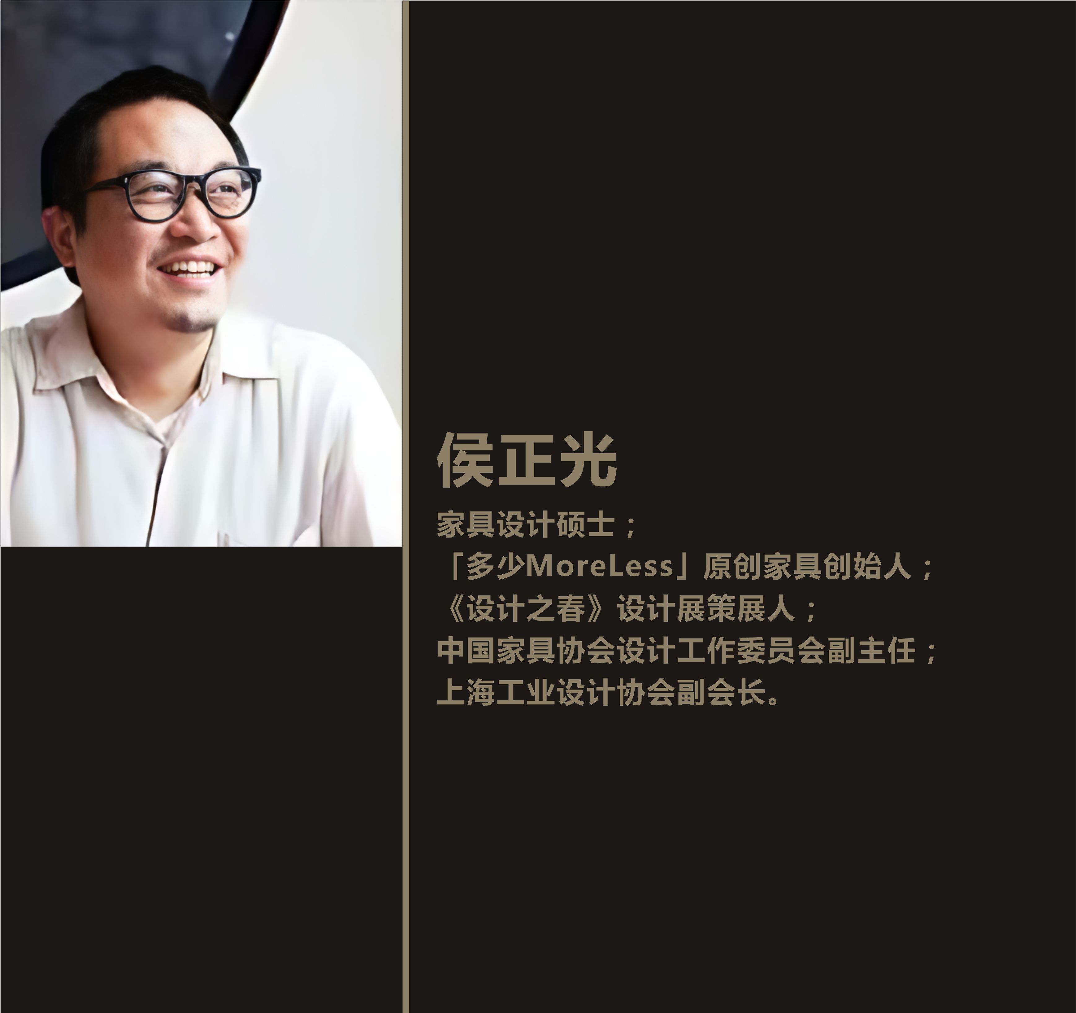 凯时游戏娱乐官网