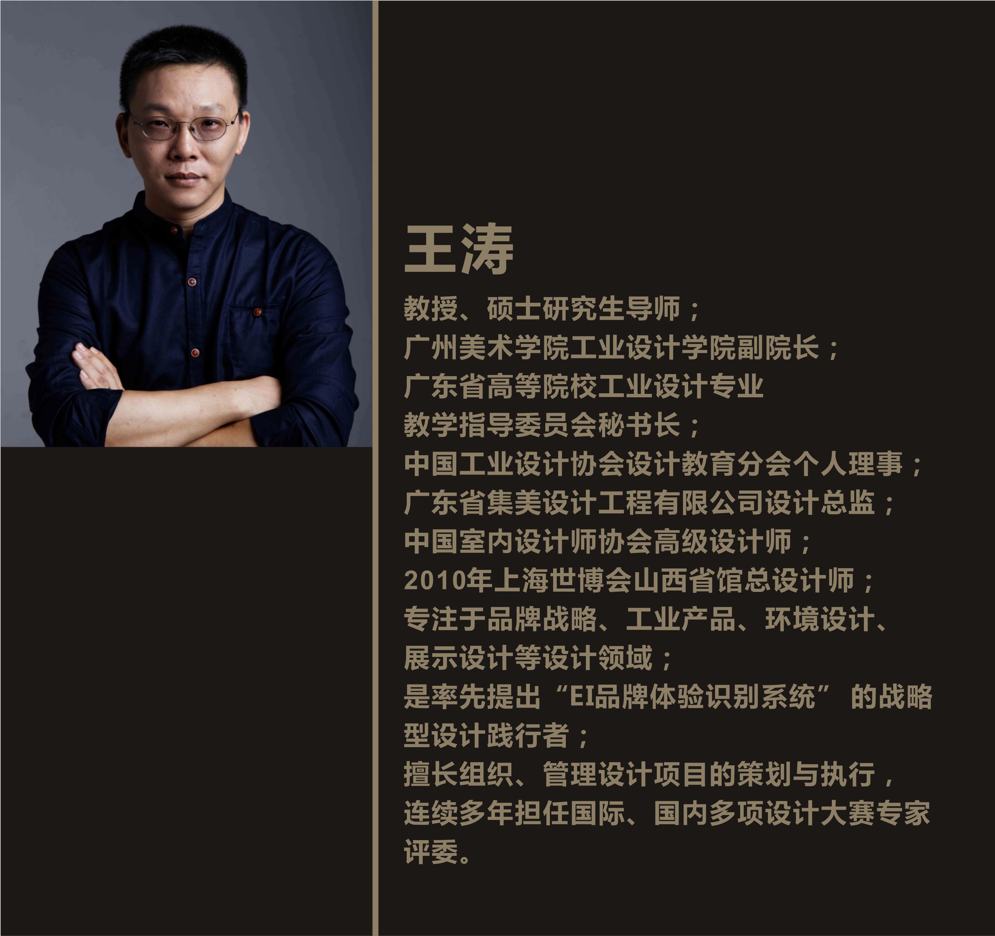 凯时游戏娱乐官网