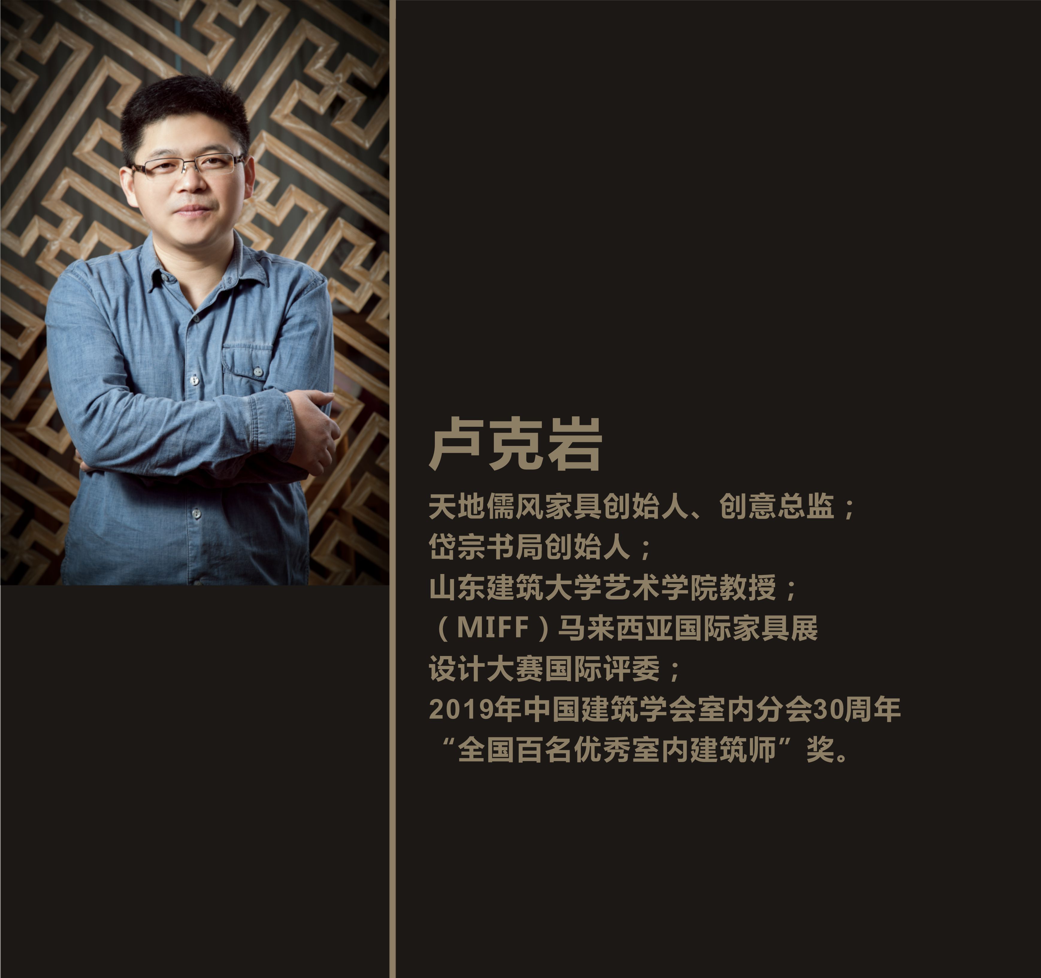 凯时游戏娱乐官网