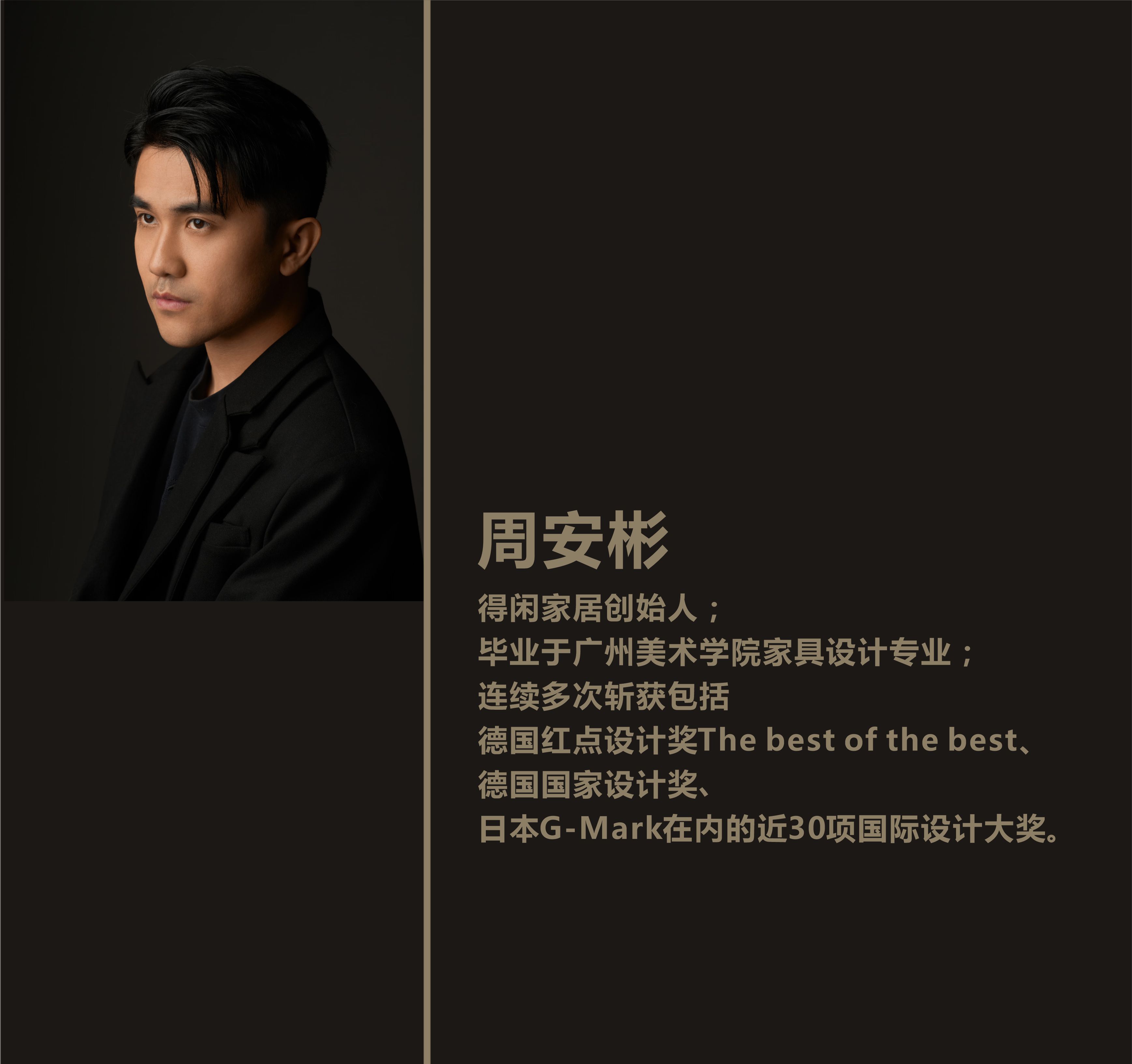 凯时游戏娱乐官网
