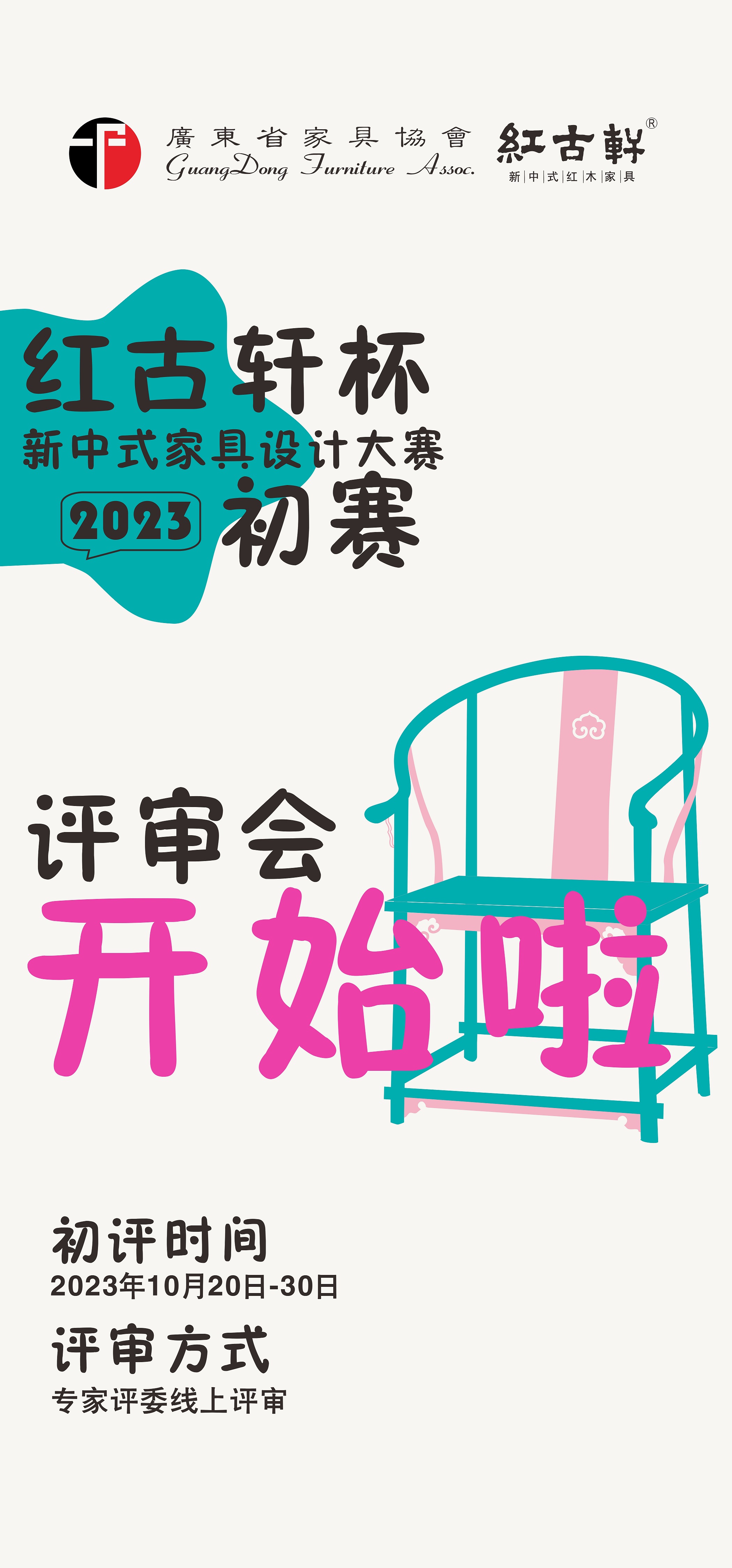 凯时游戏娱乐官网