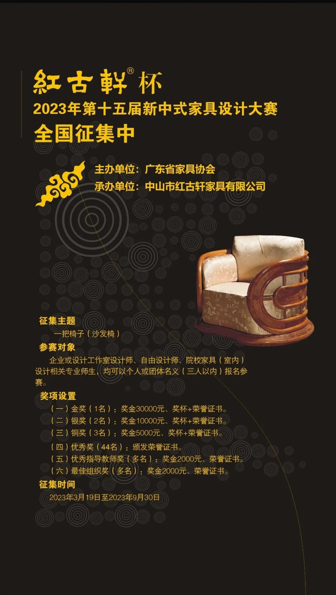 凯时游戏娱乐官网