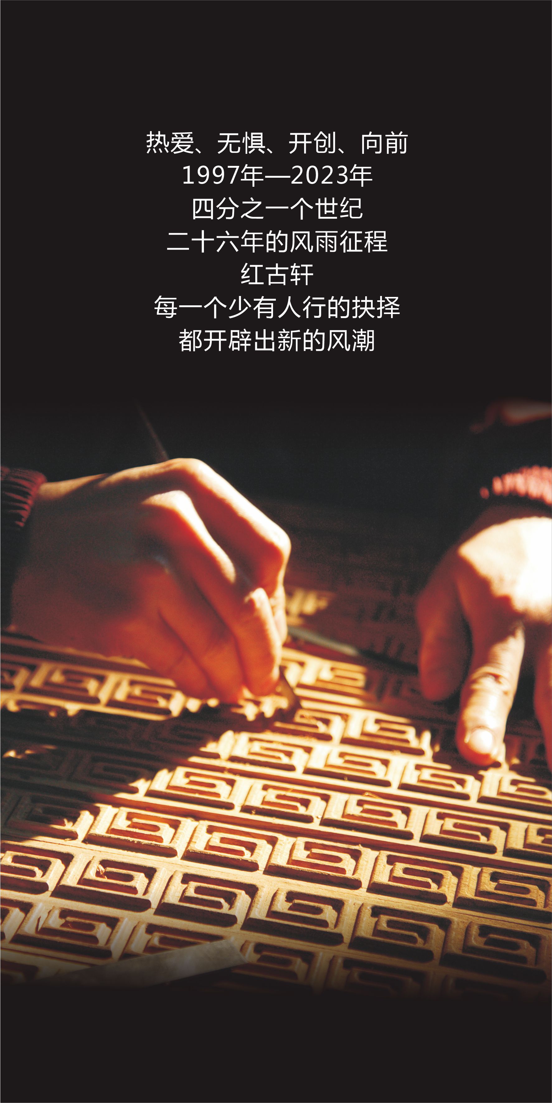 凯时游戏娱乐官网