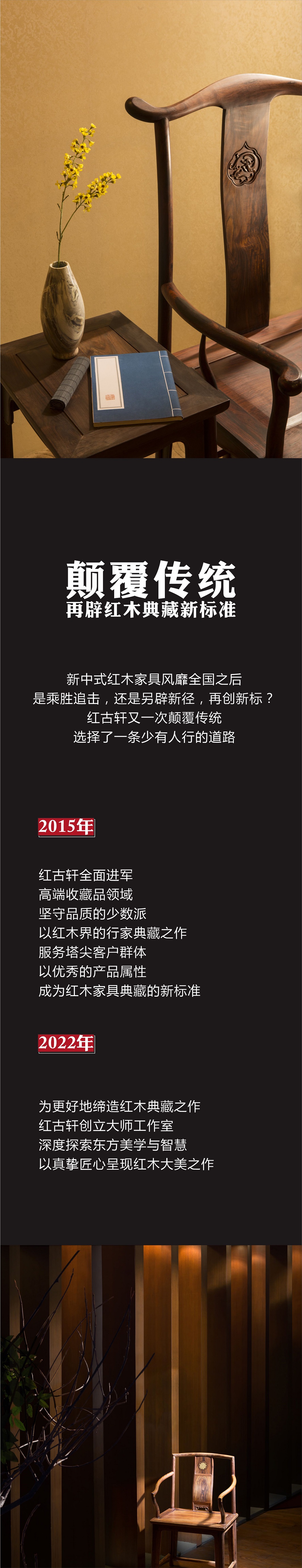 凯时游戏娱乐官网