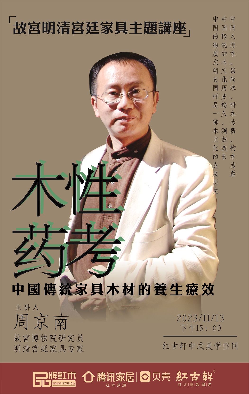 凯时游戏娱乐官网