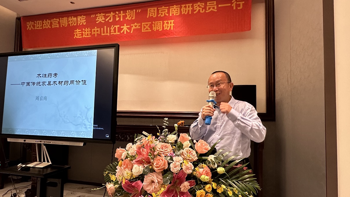 凯时游戏娱乐官网