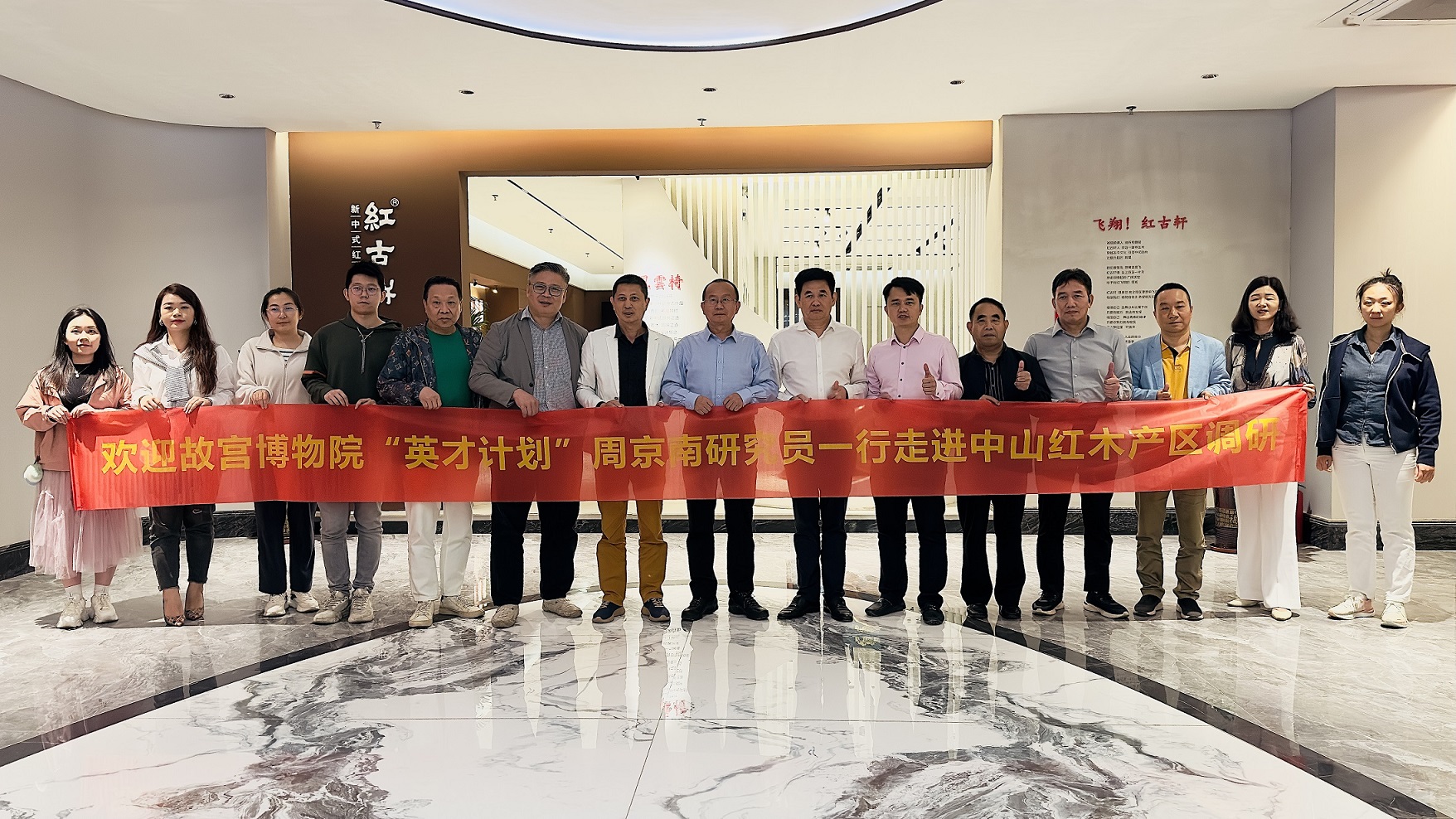 凯时游戏娱乐官网