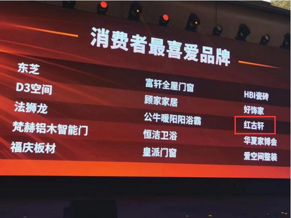 凯时游戏娱乐官网