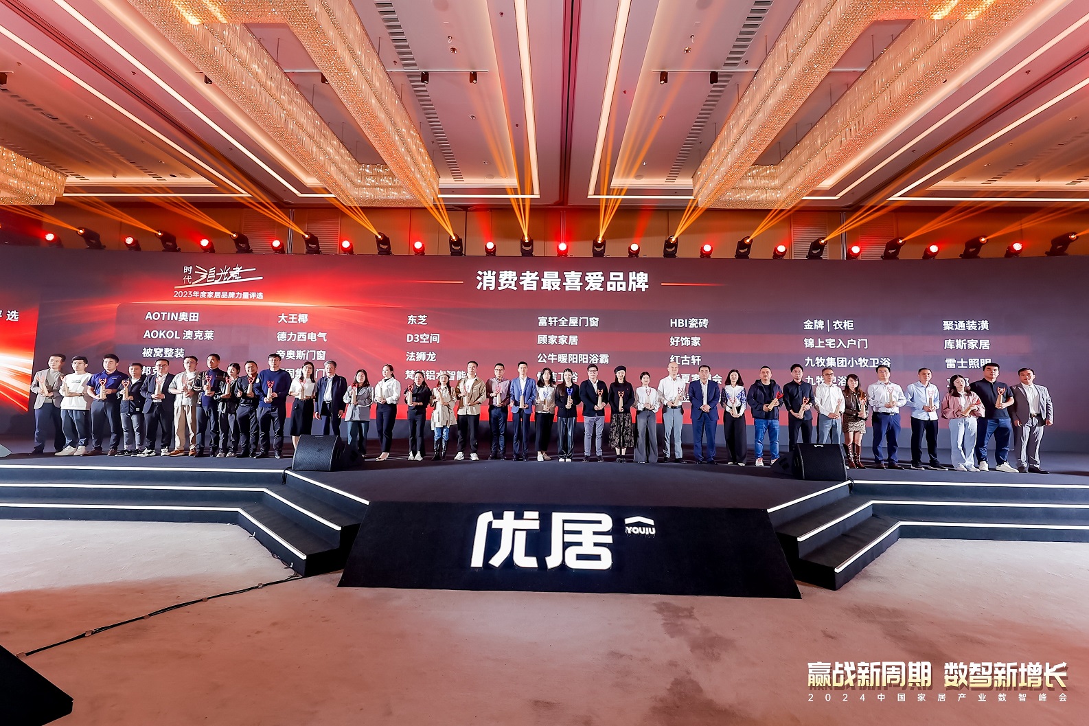 凯时游戏娱乐官网