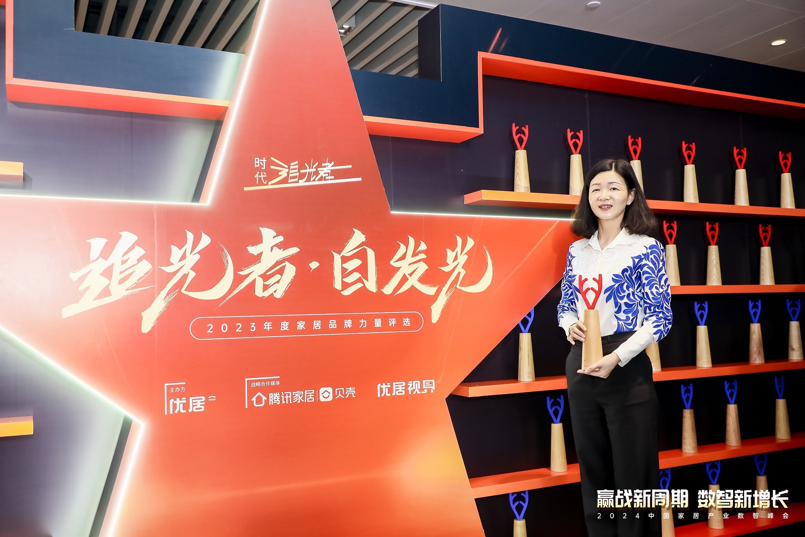 凯时游戏娱乐官网