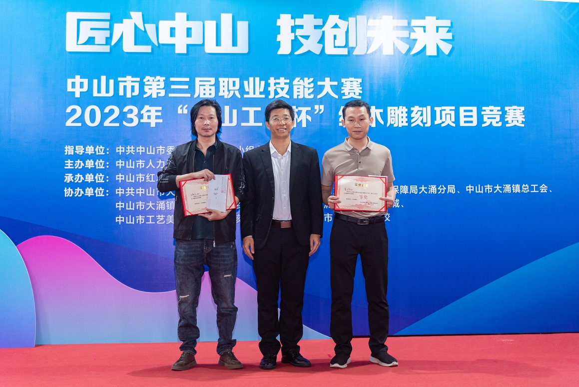凯时游戏娱乐官网