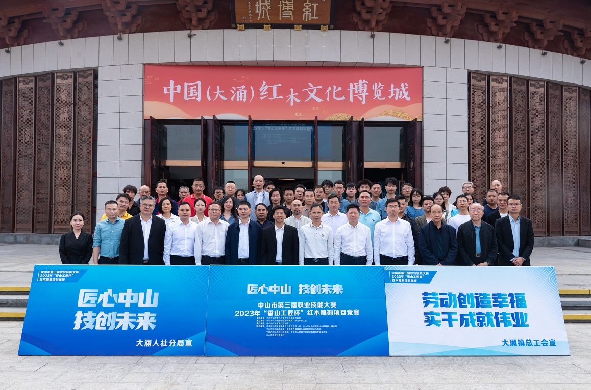 凯时游戏娱乐官网