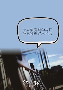 凯时游戏娱乐官网