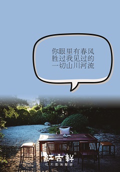 凯时游戏娱乐官网
